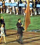 Игры XX олимпиады (флаг СССР) [спорт]