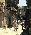 Иерусалим (Виа Долороса)