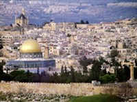 Иерусалим (вид на старый город)