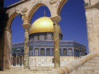 Иерусалим (мечеть Омара)