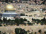 Иерусалим (мусульманский квартал)