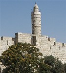 Иерусалим (стена Старого города)