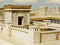 Иерусалим (храм Соломона)