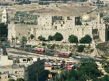 Иерусалим (цитадель Давида)