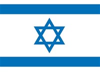 Израиль (государственный флаг)