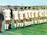 Израиль (сборная, 1970) [спорт]