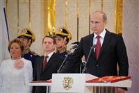 Инаугурация Путина В.В. (7 мая 2012 года).