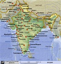 Индия (географическая карта)