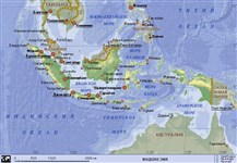 Индонезия (географическая карта)