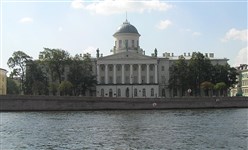 Институт русской литературы в Санкт-Петербурге (2006)