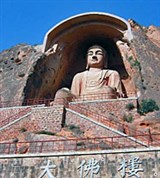 Иньчуань (статуя Будды)
