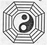 Инь-ян (символ)