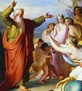 Иоанн Богослов (Апостол Иоанн Богослов, проповедующий на острове Патмос во время вакханалий)