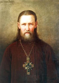 Иоанн Кронштадтский (портрет)