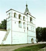 Ипатьевский монастырь (Звонница)