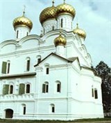 Ипатьевский монастырь (Троицкий собор. Вид с северо-востока.)