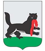 Иркутск (герб 1996 года)