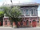 Иркутск (здание Союза писателей)