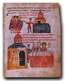 Исцеление хромого у гроба св. Бориса и Глеба (миниатюра)