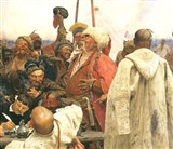 И. Е. Репин. Запорожские казаки (фрагмент)