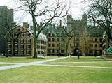 Йельский университет (внутренний двор)