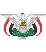 Йемен (герб)