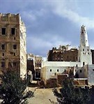 Йемен (город Шибам)
