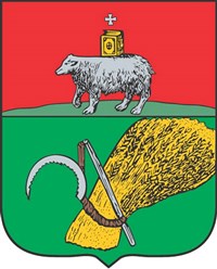 КАМЫШЛОВ (герб)