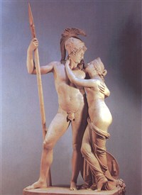 КАНОВА Антонио (Венера и Марс)