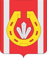 КАТАВ-ИВАНОВСК (герб)