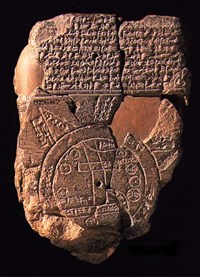 КЛИНОПИСЬ (Вавилонская табличка)