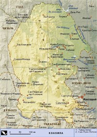 КОАУИЛА (карта)