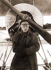 КУДРИН Борис Николаевич (возле самолета)