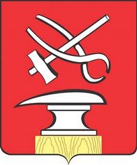 КУЗНЕЦК (герб)