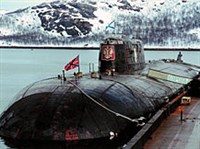 КУРСК (подводная лодка)