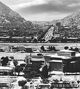 Кабул (панорама города)