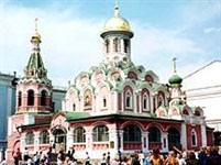 Казанская икона (церковь)