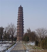 Кайфын (пагода Тета)