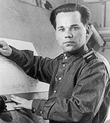 Калашников Михаил Тимофеевич (1949 год)