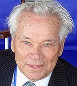 Калашников Михаил Тимофеевич (2006 год)