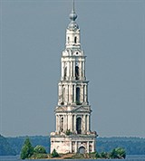 Калязин (колокольня Никольского собора)