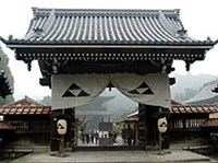 Камакура (женский монастырь)
