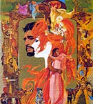 Камелот (плакат)