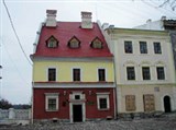 Каменец-Подольский (дом Чарторыских)