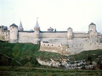 Каменец-Подольский (крепость)