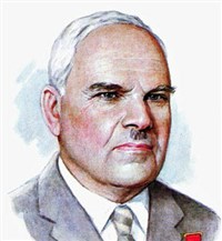 Камов Николай Ильич (портрет)