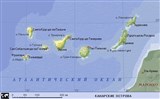 Канарские острова (географическая карта)