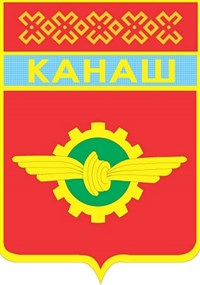 Канаш (герб)