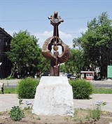 Караганда (памятник Кобызу)