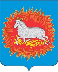 Каргополь (герб)